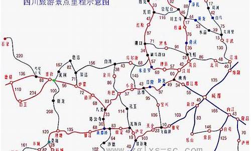 四川五a景区排名最新_四川五a景区排名最新名单