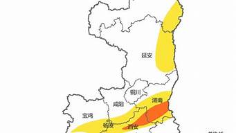 陕西天气_陕西天气预报