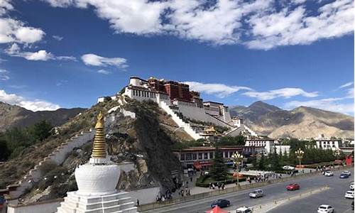 药王山风景区