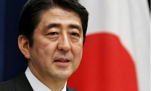 日本首相_日本首相现任叫什么名字