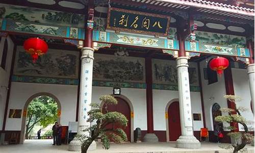 福州西禅寺求什么最灵_福州西禅寺求什么最灵验