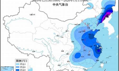 未来三天大风降温_未来三天大风降温降雪天气将自西向东席卷北方