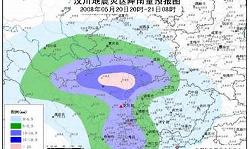 汶川天气预报_汶川天气预报7天