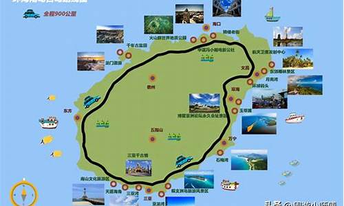 海南旅游线路图_海南旅游线路图高清版大图