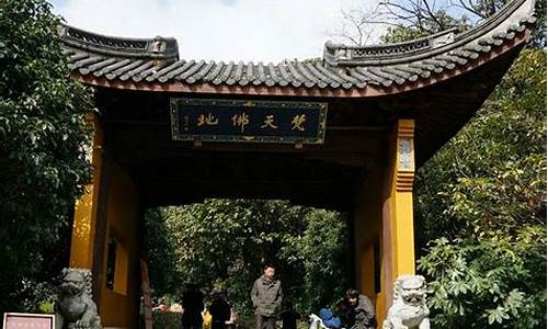 杭州灵隐寺旅游攻略_杭州灵隐寺旅游攻略自由行