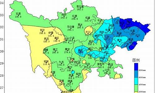 陵川县天气预报_山西陵川县天气预报