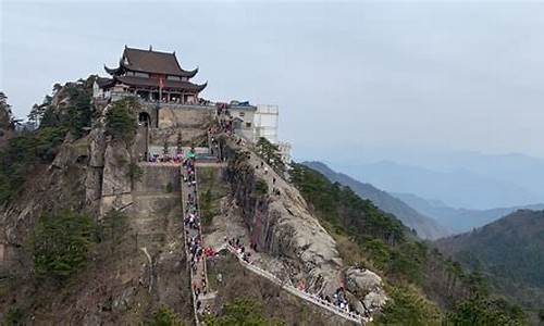 九华山自驾一日游最佳攻略_九华山一日游怎样安排最合理