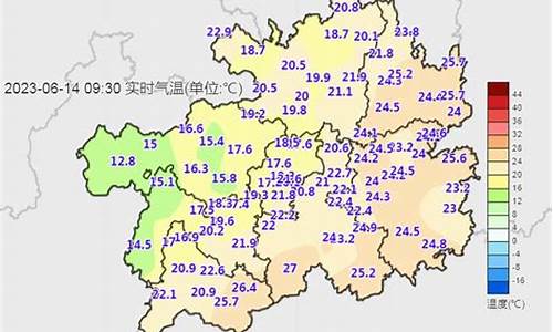 六盘水天气预报15天查询_贵阳六盘水天气预报15天查询